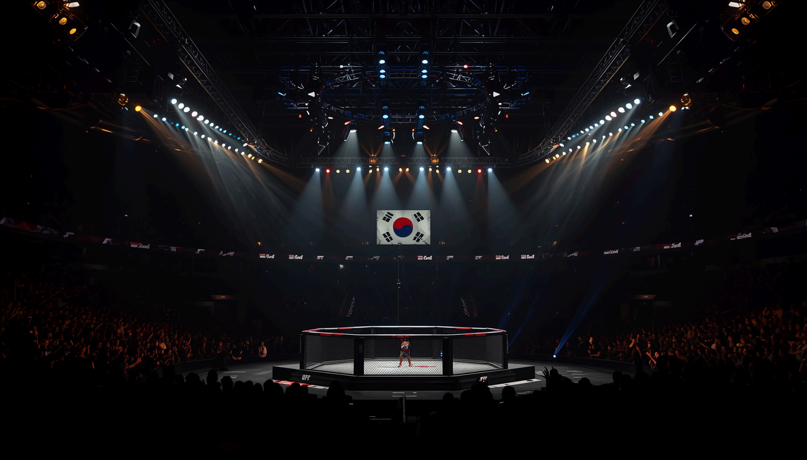 Arena